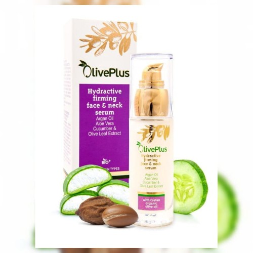 OlivePlus Serum antystarzeniowe do twarzy i dekoltu 50ml
