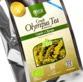 Greco gojnik z Olimpu (sideritis scardica) 20g BIO