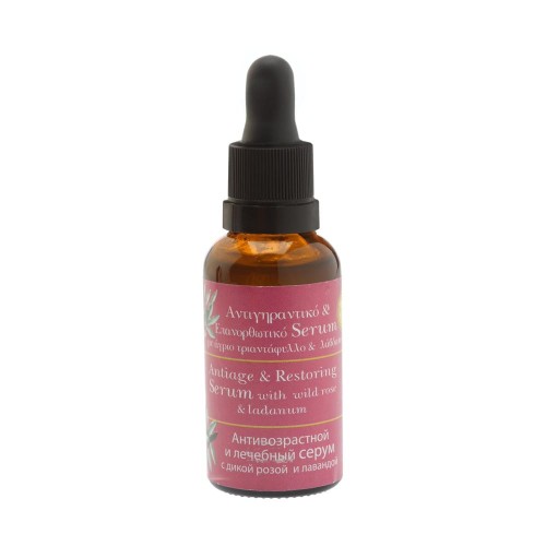 Evergetikon Serum przeciwzmarszczkowe i odbudowujące z dziką różą i żywicą z czystka 30ml