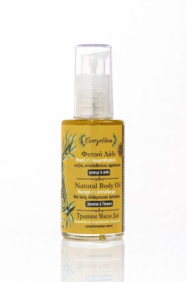 Olejek do masażu i aromaterapii jaśminowy 60ml