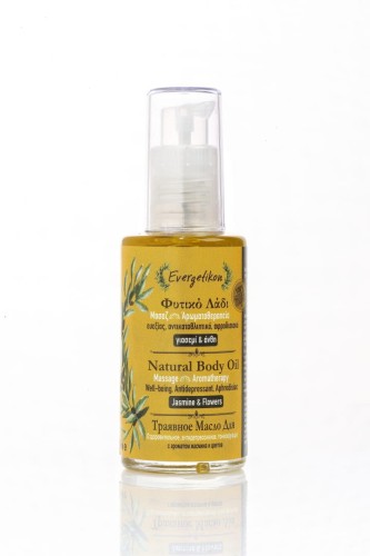 Olejek do masażu i aromaterapii jaśminowy 60ml