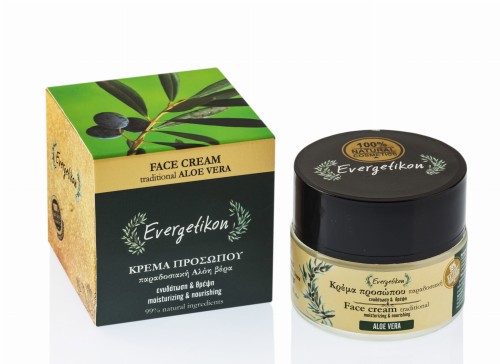 Krem do twarzy nawilżający i odżywczy z aloesem 50ml
