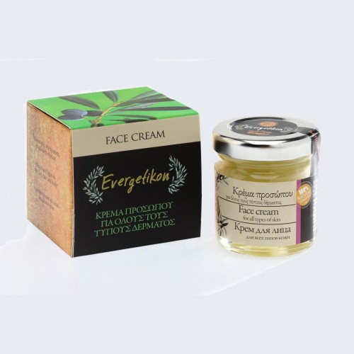 Krem do twarzy dla każdego typu cery 40ml