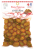 Physis of Crete oliwki niedrylowane zielone z chilli 250g
