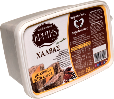 Cretan Halva chałwa z Krety kakaowa 450g