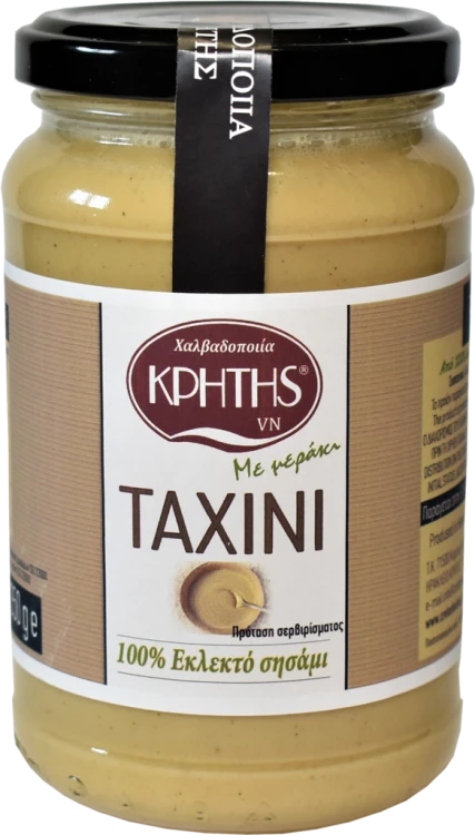 Cretan Halva pasta sezamowa (tahini) naturalne 100% sezamu 350g