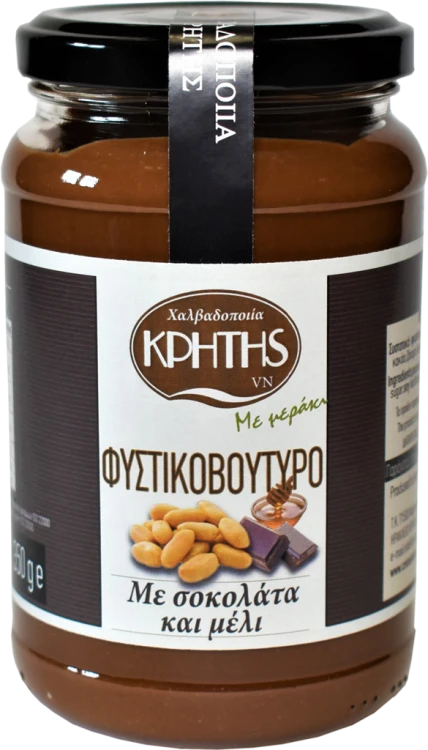 Cretan Halva pasta z czekoladą i miodem 350g