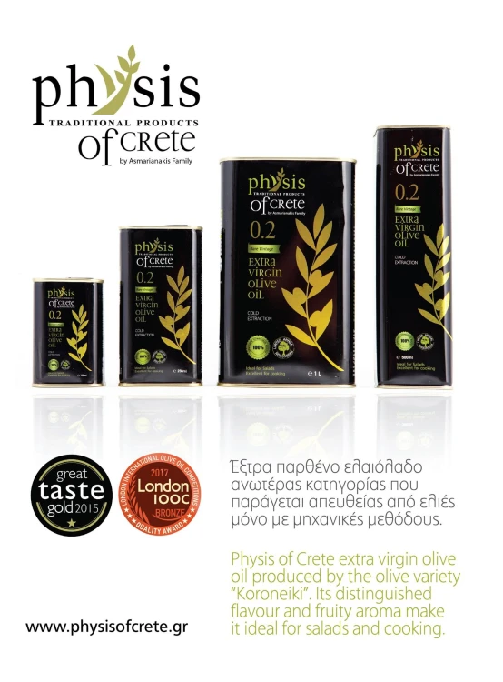 Physis of Crete oliwa extra virgin 0.2 500ml – zdjęcie 2