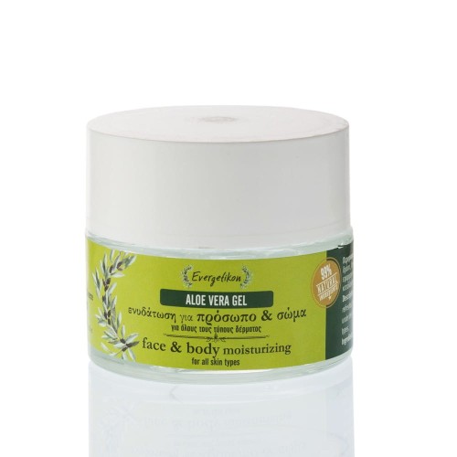 Żel aloesowy (Aloe Vera) 50ml