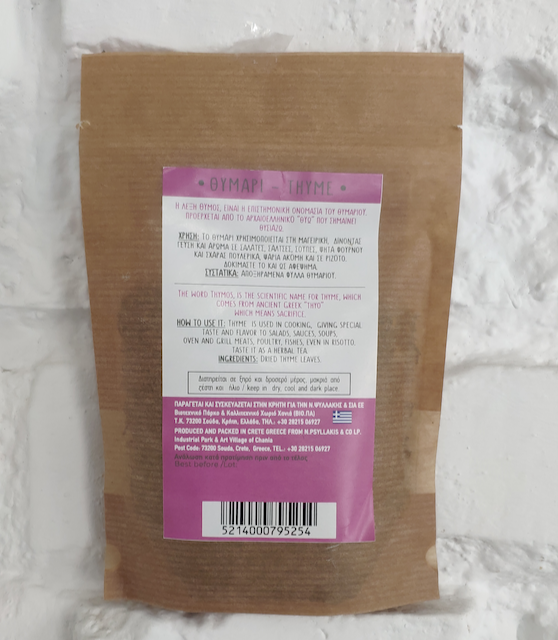 Tofillo Tymianek z Krety 30g – zdjęcie 2