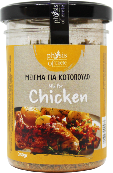 Physis of Crete Przyprawa do kurczaka 60g