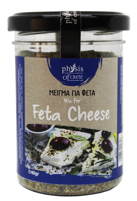 Przyprawa do sera Feta 40g