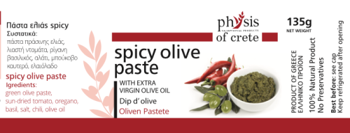 Physis of Crete Pasta z zielonych oliwek na ostro 135g – zdjęcie 2