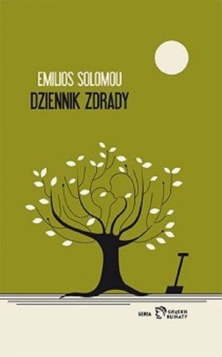 Dziennik zdrady  Emilios Salomou