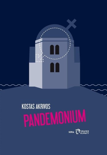 Książka: Pandenomium Kostas Akrivos