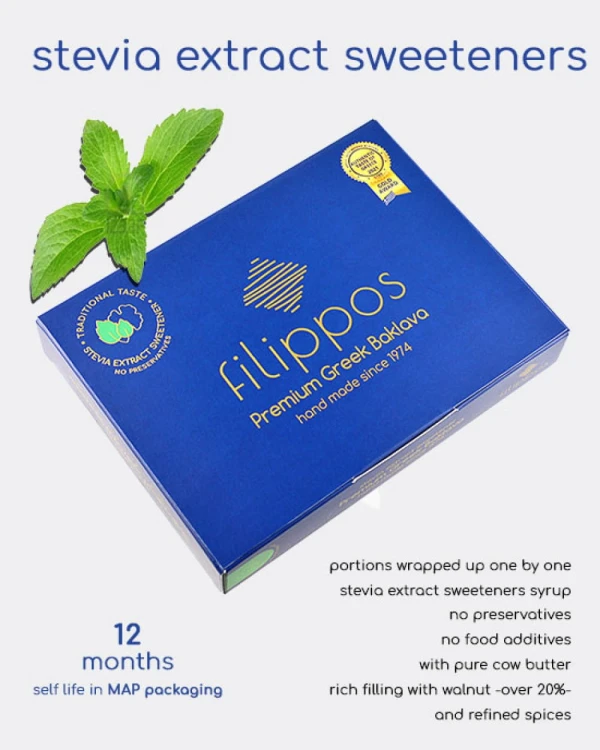 Baklava słodzona stewią premiumi 8 kawałków 220-240g – zdjęcie 3