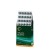 Spirulina Nigrita 120 tabletek (48g) BIO