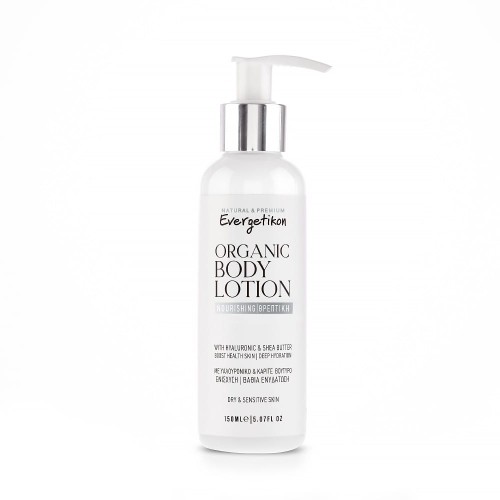 Organiczny odżywczy balsam do ciała z kwasem hialuronowym i masłem Shea 150ml