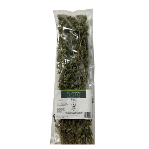Tofillo Oregano (dzikie) z Krety gałązka 40g – zdjęcie 2