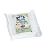 Mystakelli Ser Feta Mitilini Lesvos vacum 150g BIO