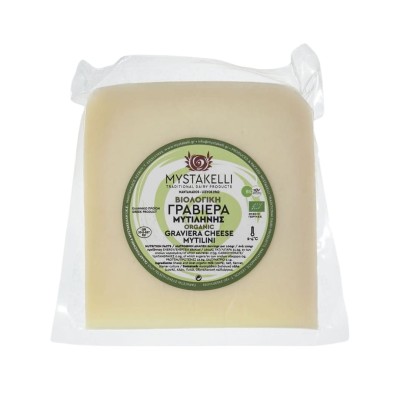 Mystakelli Ser Graviera Mytilini Lesvos 250g BIO