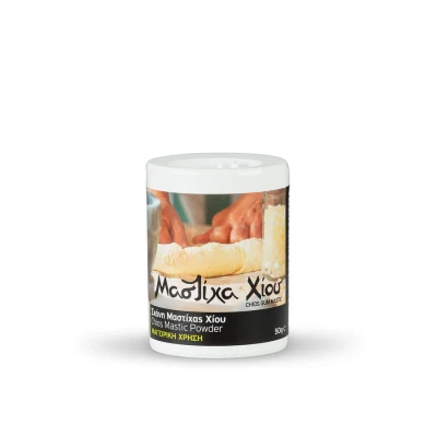 Mastyks z Chios (mastiha) -w proszku 50g PDO