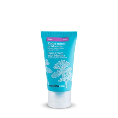Krem do rąk z mastyksem (mastiha) 50ml