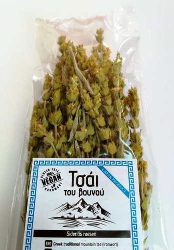 Greco gojnik górski (sideritis scardica) 40g z uprawy BIO