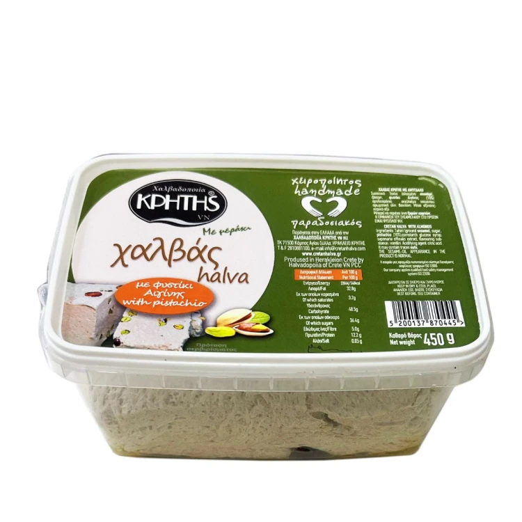 Cretan Halva chałwa z Krety pistacje z Egina 450g