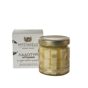 Mystakelli Ser Ladotyri w oliwie extra virgin P.D.O. Mytilini Lesvos 410ml/250g sera BOX BB. 11.2026