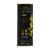 Physis of Crete oliwa extra virgin 0.2 750ml