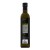 Physis of Crete oliwa extra virgin 0.2 500ml – zdjęcie 2