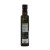 Physis of Crete oliwa extra virgin 0.2 250ml – zdjęcie 2