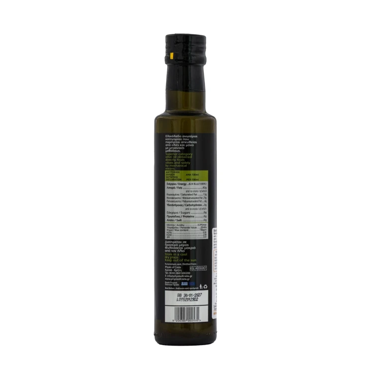 Physis of Crete oliwa extra virgin 0.2 250ml – zdjęcie 2