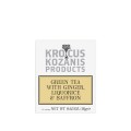 Krocus Kozanis herbata zielona z imbirem, lukrecjąi  i szafranem (10 torebek) 18g