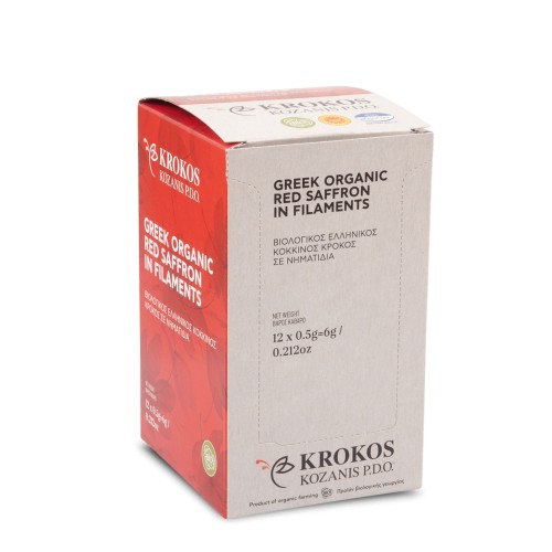 Krocus Kozanis Szafran - znamionka 0.5g BIO – zdjęcie 3