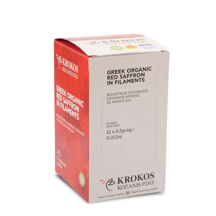 Krocus Kozanis Szafran - znamionka 0.5g BIO – zdjęcie 3