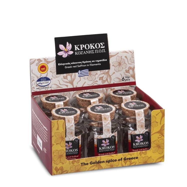 Krocus Kozanis Szafran - znamionka 1g – zdjęcie 2