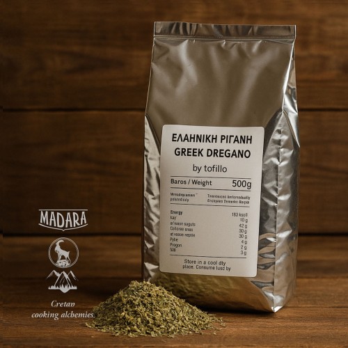 Tofillo Madara Crete Oregano greckie (gastronomia) 500g – zdjęcie 2