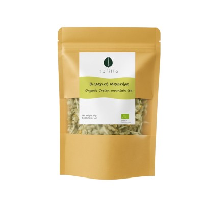 Tofillo Malotira (herbata górska, gojnik) z Krety 30g BIO (doypack)
