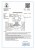 Sparta Medicinal oliwa extra virgin ultra high phenolic White Label 250 ml BIO – zdjęcie 2