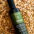 Sakellaropoulos oliwa extra virgin Fyllikon First Harvest 500ml BIO – zdjęcie 7
