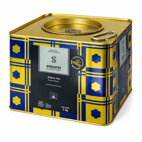 Sakellaropoulos oliwki Kalamata marynowane w oliwie extra virgin z ziołami lekko solone niepasteryzowane premium 5 kg BIO