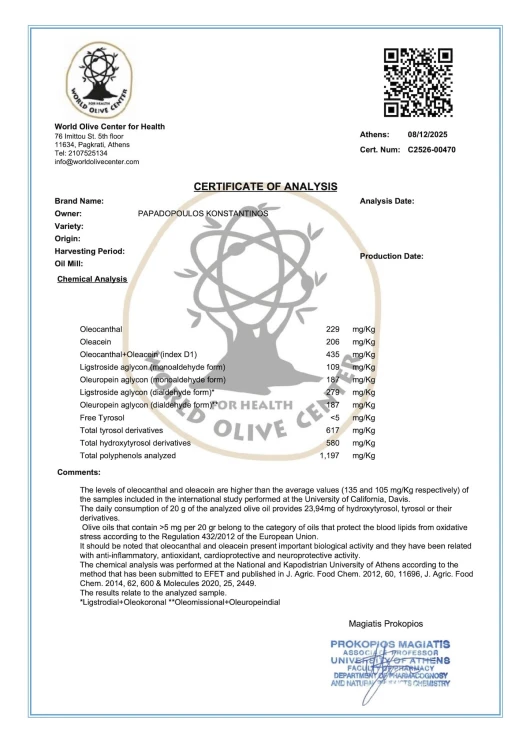 Holiston oliwa extra virgin Ultra Premium Phenolic 500ml – zdjęcie 16
