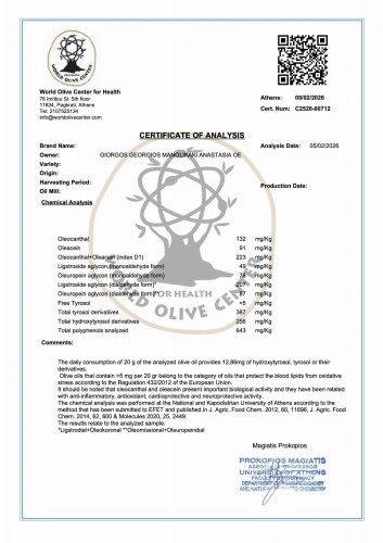 Holiston oliwa extra virgin Premium Phenolic 500ml – zdjęcie 2