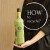 Aeons Exclusive oliwa extra virgin, innowacyjne papierowe opakowanie 3l BIO – zdjęcie 4