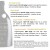 Pamako oliwa wczesnego zbioru extra virgin ultra premium Blend Tsounati/Koroneiki 500ml BIO – zdjęcie 3