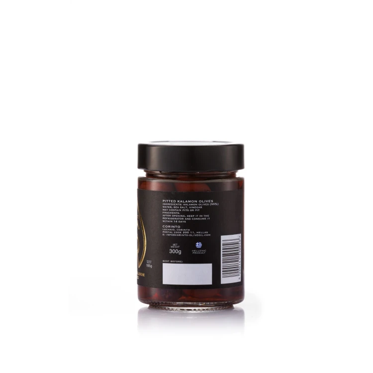 Corinto oliwki Kalamon drylowane 165g – zdjęcie 2