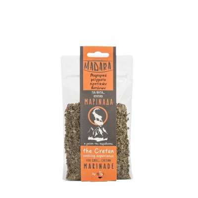 Madara by Tofillo – kompozycja ziół z Krety do grilla 35g