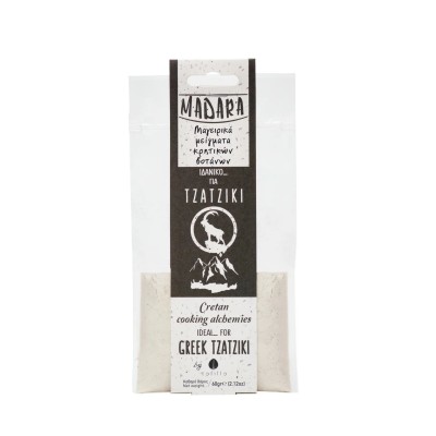 Madara by Tofillo – kompozycja ziół z Krety do tzatziki 60g